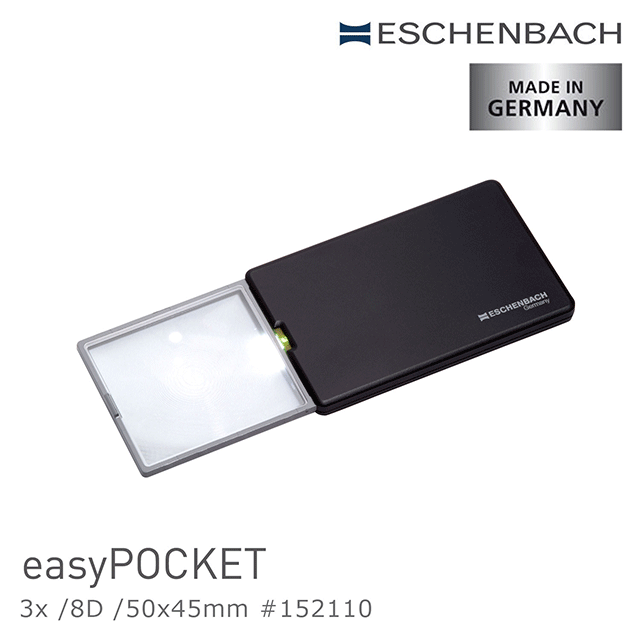 【德國 Eschenbach】easyPOCKET 3x/8D/50x45mm 德國製LED攜帶型非球面放大鏡 (共2色可選)