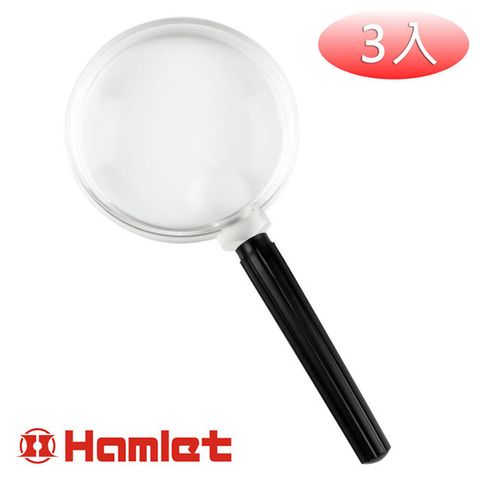 【Hamlet 哈姆雷特】2x&amp;4x / 80mm 光學級壓克力手持型放大鏡【EL-006】