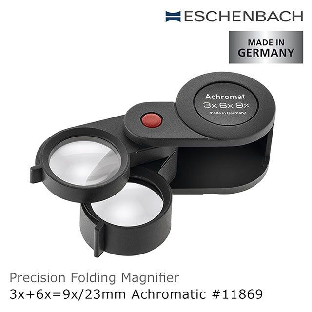 Eschenbach 宜視寶 【德國 】3x+6x=9x/23mm 德國製兩鏡式消色差珠寶放大鏡 11869