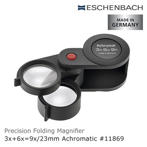 【德國 Eschenbach】3x+6x=9x/23mm 德國製兩鏡式消色差珠寶放大鏡 11869