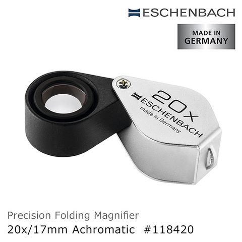 Eschenbach 宜視寶 【德國 】20x/17mm 德國製金屬殼消色差珠寶放大鏡 118420