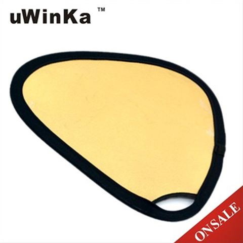 uWinka 手握式金銀2色2合1反光板RE-H30G(手拿式,可折疊.可撓,附收納袋)二合一反光板2合1柔光板2合1打光板控光板