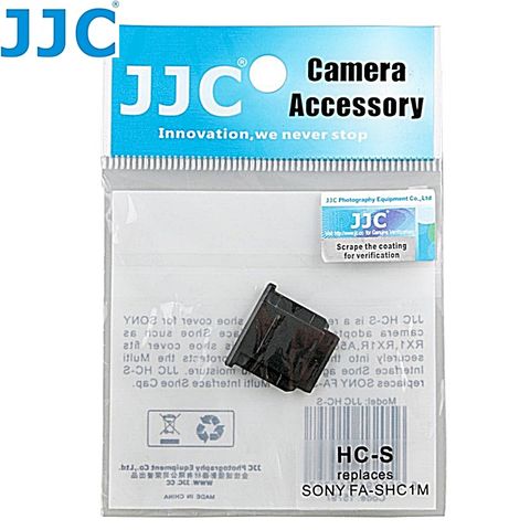 SONY 索尼 JJC專用副廠熱靴蓋機頂閃燈熱靴腳座蓋HC-S BLACK(相容原廠FA-SHC1M)hot shoe cover cap