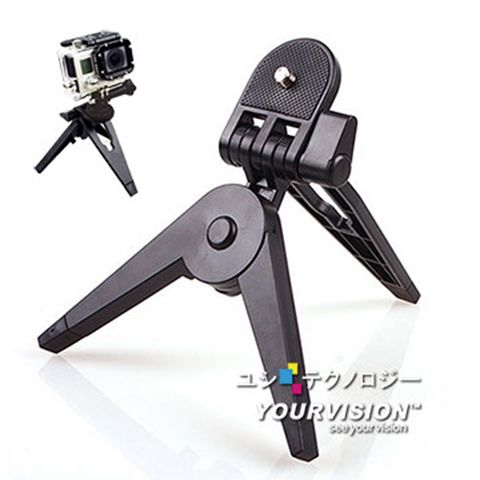 GoPro 副廠 輕巧超薄型多功能兩用桿(迷你腳架 手持桿 支架)