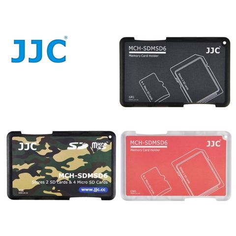 JJC(黑 紅 迷彩)名片型2張T-Flash、TF、SD、SDHC或SDXC記憶卡和4張Micro SD卡收納儲存盒(可存共六張記憶卡)儲藏盒保護盒放置盒,可放口袋皮夾錢包,隨身好攜帶