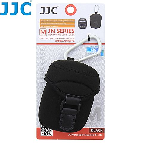 JJC中號鏡頭袋JN-M(潛水布材質,附金屬掛勾環,適鏡頭直徑62mm高68mm)