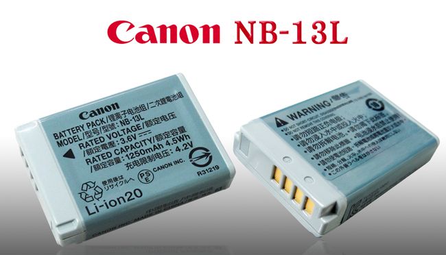 Canon NB-13L / NB13L 專用相機原廠電池(全新密封包裝) - PChome 24h購物