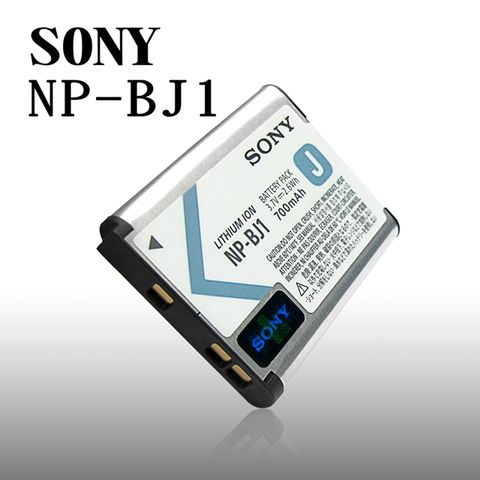 【認證版】SONY NP-BJ1 專用相機原廠電池(全新密封包裝) 適用RX-0 , RX0