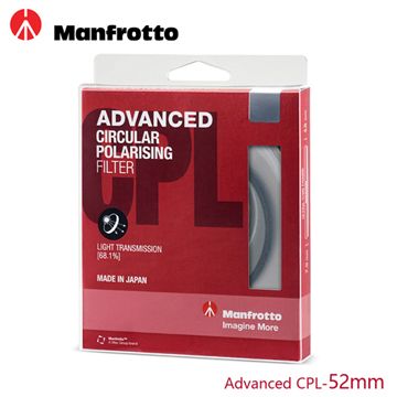 日本製造Manfrotto 52mm CPL鏡 Advanced濾鏡系列