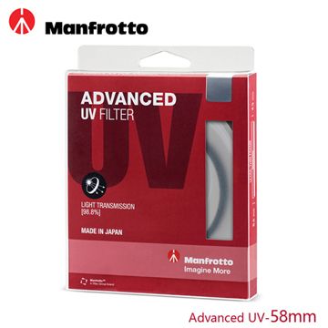 日本製造Manfrotto 58mm UV鏡 Advanced濾鏡系列