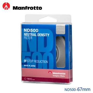 Manfrotto 曼富圖 67mm ND500 減光鏡