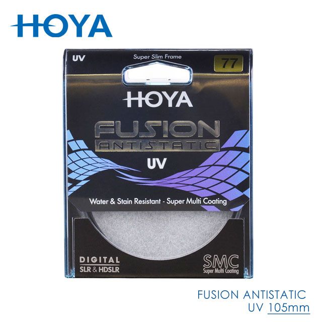 HOYA  Fusion 105mm UV鏡 Antistatic UV