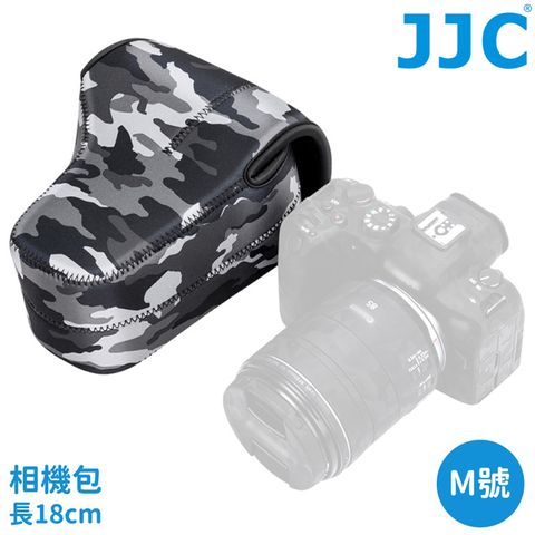 JJC O.N.E特戰迷彩相機包立體相機包OC-MC1GR,質料A防潑水防震防刮相機包 相機內袋 單眼相機內膽包 輕單相機內包 相機套相機袋 微單軟包 城市迷彩相機包