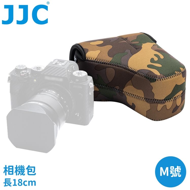 JJC 防潑水相機包防刮防震包OC-MC1中(叢林迷彩M款;尺寸適14.8x11.3x18.8cm內)無反相機袋內膽包輕單眼相機包