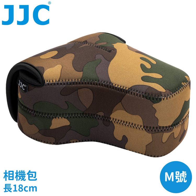 JJC 防潑水相機包防刮防震包OC-MC1中(叢林迷彩M款;尺寸適14.8x11.3x18.8cm內)無反相機袋內膽包輕單眼相機包