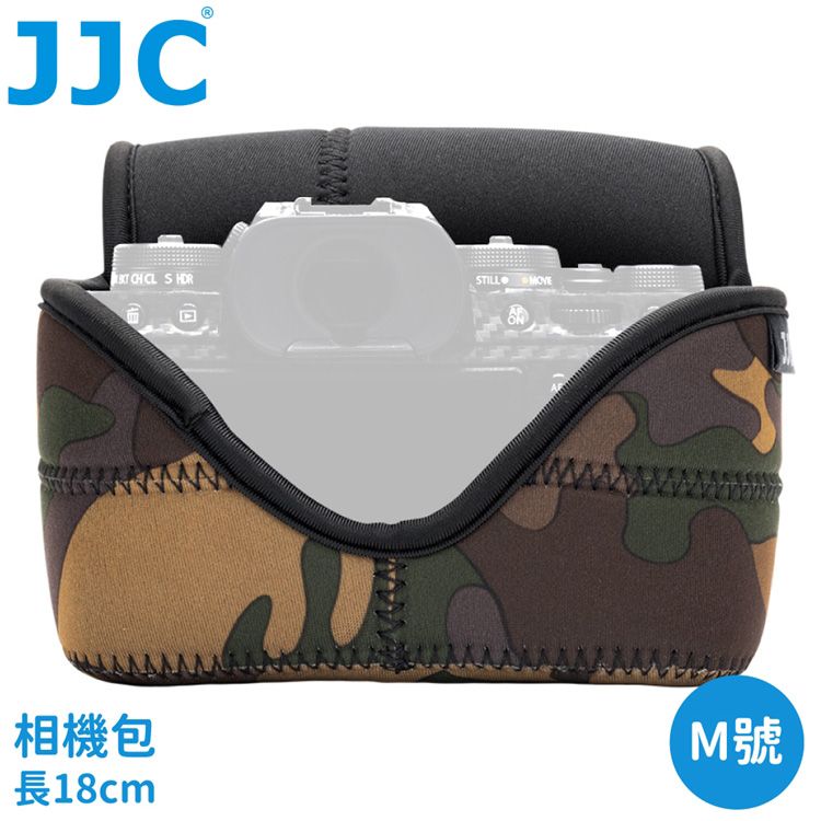 JJC 防潑水相機包防刮防震包OC-MC1中(叢林迷彩M款;尺寸適14.8x11.3x18.8cm內)無反相機袋內膽包輕單眼相機包