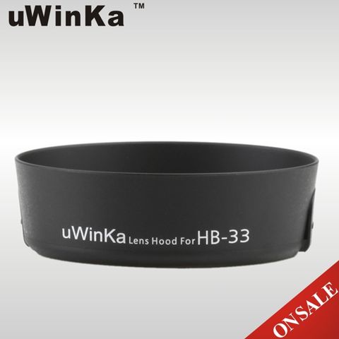 uWinka Nikon遮光罩HB-33遮光罩(可反扣反裝,副廠遮光罩,非Nikon原廠遮光罩)HB33遮光罩適尼康AF-S Nikkor 18-55mm F3.5-5.6G II