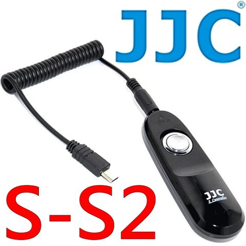 JJC副廠快門線S-S2(可換線,相容索尼Sony原廠RM-VPR1快門線的拍照功能)適FX30 a1 a7 a7 a7r a7s II III IV a9 a6600 a6500...