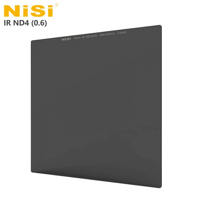 NiSi 耐司  IR ND4(0.6) 方型減光鏡 100x100mm-減2格