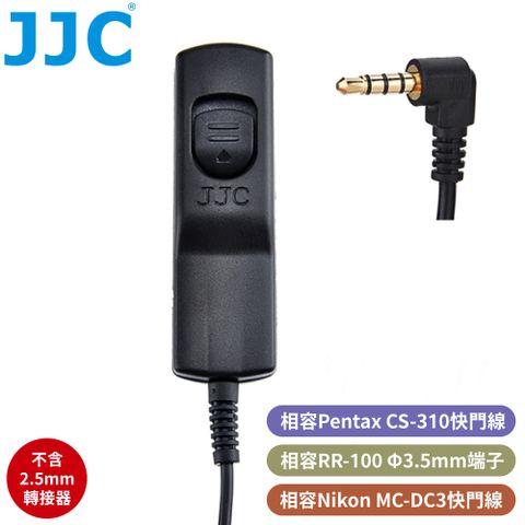 JJC副廠Pentax快門線MA-PK1相容賓得士原廠CS-310