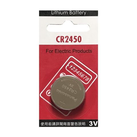 Panasonic 國際牌 鈕扣型鋰電池 CR2450 (2入一組)