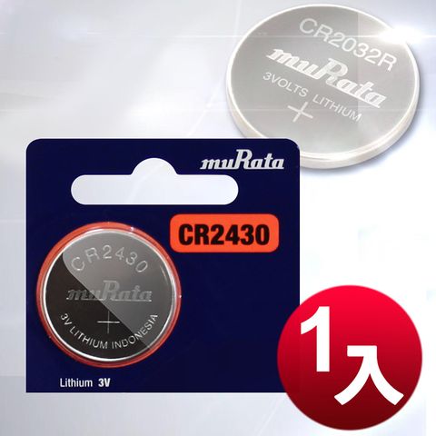 ◆muRata◆公司貨CR2430 鈕扣型電池(1顆入)