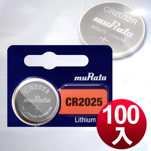 muRata 村田 公司貨CR2025 / CR-2025  鈕扣型鋰電池(100顆入)