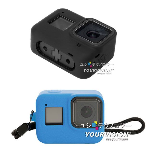  GoPro HERO8 副廠 主機矽膠保護套 主機套 矽膠護套(贈手掛繩)