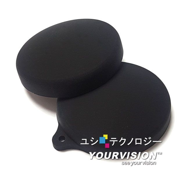  (2入)GoPro MAX 副廠 柔軟輕巧 主機防護鏡頭蓋 鏡頭護蓋 保護蓋