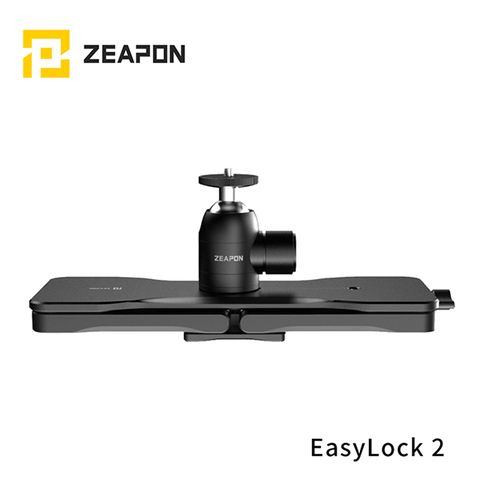 ZEAPON 低拍架 EasyLock 2