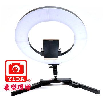 YiDA®336顆LED 桌型環形燈 雙色溫攝影燈 補光燈 Youtube 拍攝 直播 錄影 14吋直播 YD-500
