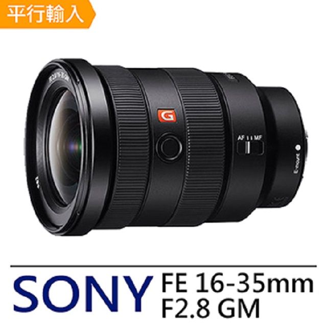 SONY FE 16-35mm F2.8 GM 鏡頭*(平行輸入) - PChome 24h購物