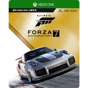 【XBOX ONE】極限競速 7 Forza Motorsport 7(中文終極版) 內附 加工體驗卡