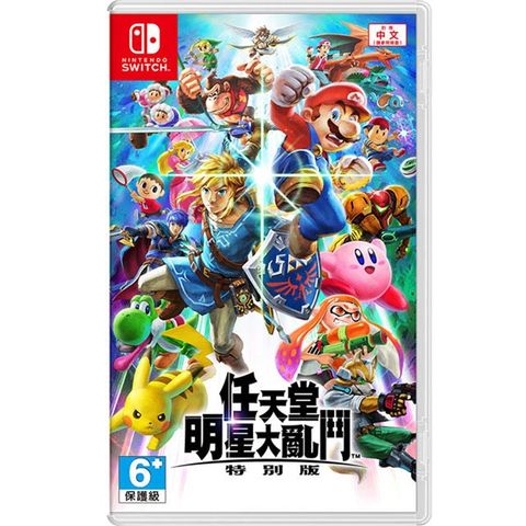 Nintendo 任天堂 明星大亂鬥(繁體中文版)