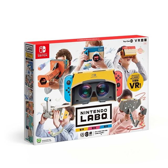 Nintendo 任天堂】Switch 實驗室Labo Toy-Con 04 VR 組合套裝(中文版