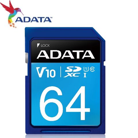 威剛 ADATA 64GB 100MB/s U1 SDXC UHS-I C10 V10 記憶卡