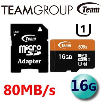 Team 十銓 16GB 80MB/s UHS-I microSDHC 記憶卡