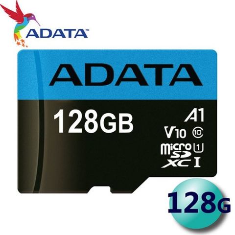 威剛 ADATA 128GB 100MB/s U1 microSDXC UHS-I V10 A1 記憶卡