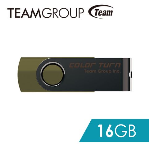 Team 十銓 兼顧價格/效能的高C/P值首選 科技 E902 Color Turn 彩轉行動碟 16GB