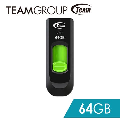 Team 十銓 智慧型滑推設計流暢不卡卡 科技 C141 USB2.0 跑車碟 64GB