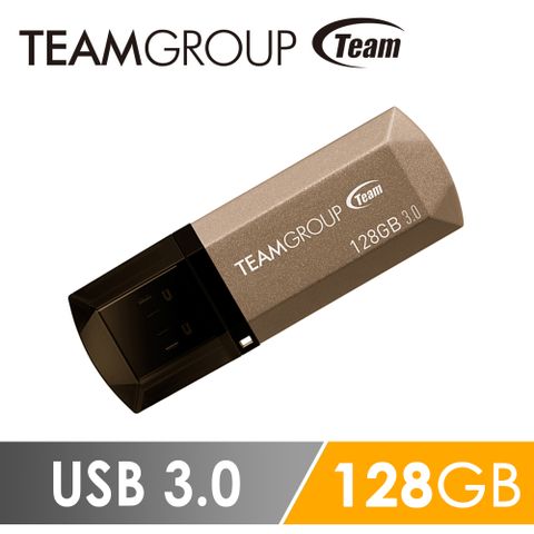 ★原廠提供終身保固 ★Team USB3.0 C155璀璨星砂碟-琥珀金-128GB