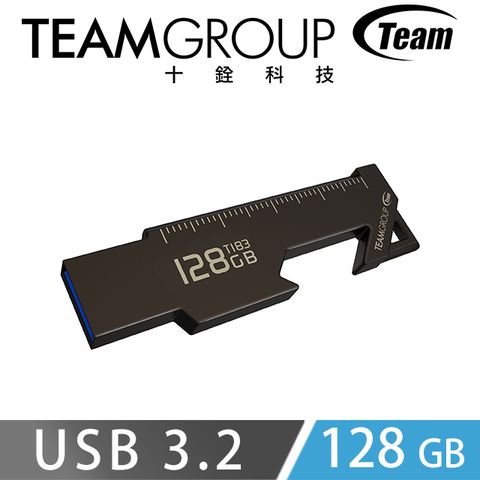 ★ 多功能實用設計 ★ Team十銓科技 T183 USB3.2 工具碟 128GB