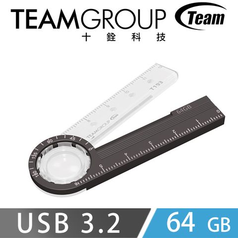 Team 十銓 摺疊後僅7.2公分輕巧好收納  科技 T193 USB3.2 文具碟 64G