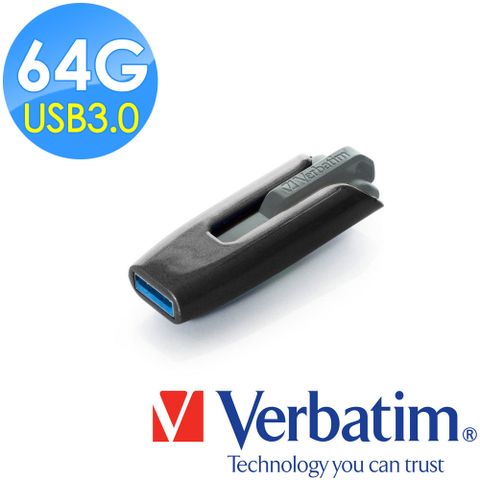 Verbatim 威寶 USB 3.0超高速讀取80MB/S StorenGo USB 3.0伸縮隨身碟 64GB (灰黑)