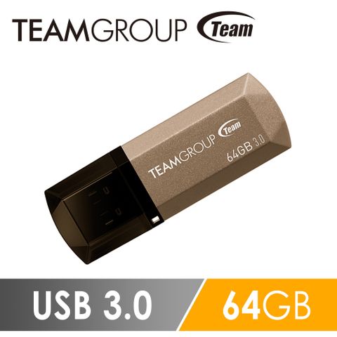 ★原廠提供終身保固★Team USB3.0 C155璀璨星砂碟-琥珀金-64GB
