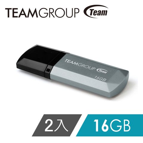 Team 十銓 科技 C153璀璨星砂碟-科技銀-16GB(二入組)