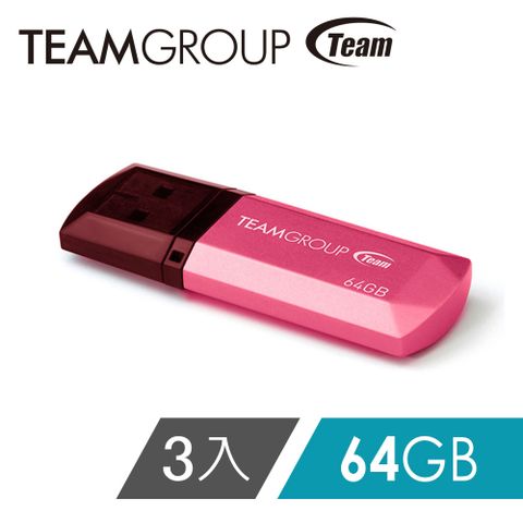 Team 十銓 科技 C153璀璨星砂碟-蜜桃粉-64GB(三入組)