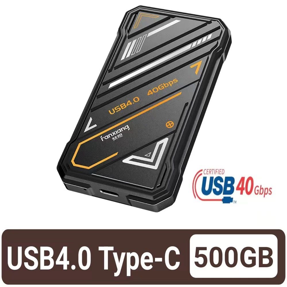 FANXIANG 梵想 PS3000【SSD移動固態硬碟USB4.0】500GB手機電腦兩用 USB4 Type-C支援雷電3/4讀速3700MB/s 保固5年