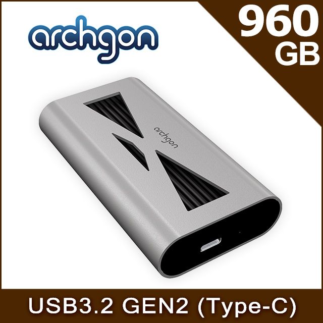 archgon 亞齊慷  PCIe 960GB外接式固態硬碟 S93(MS-9315) 銀色