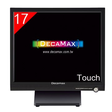 DECAMAX 嘉豐  17吋POS專業型觸控螢幕/顯示器 (YE1750TOUCH-R)